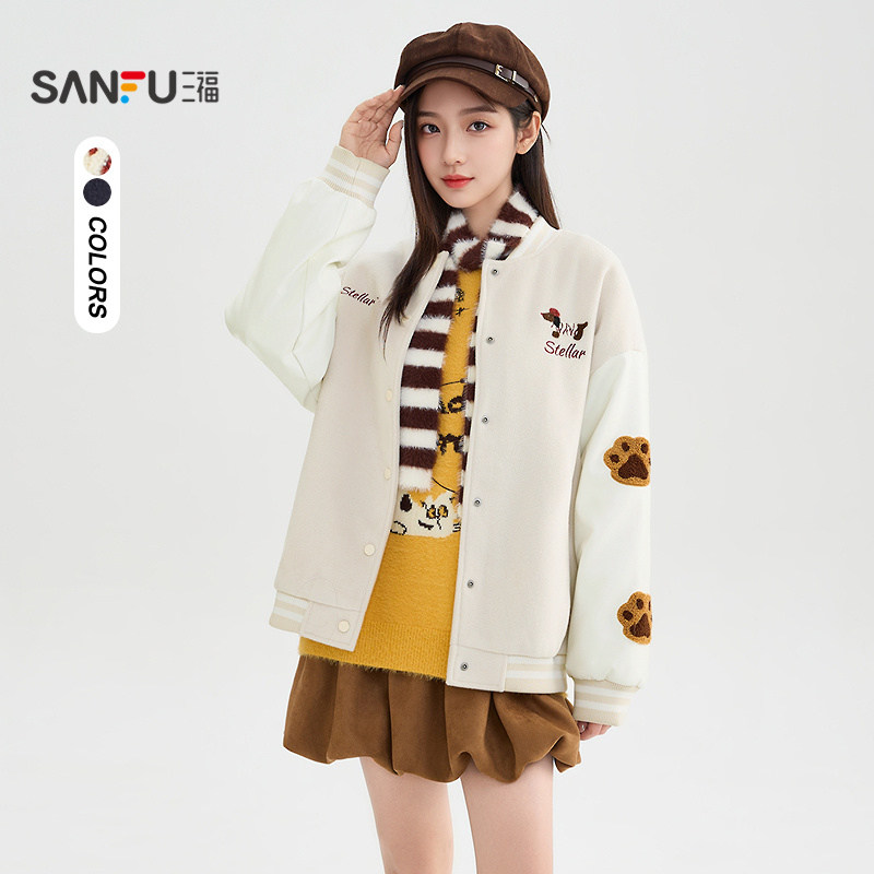 三福外套2025新款冬季腊肠狗绣花拼接皮袖子夹棉棒球服女装513898