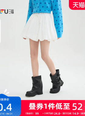 三福短裙子2026新款春季甜美少女花苞裙白色蓬蓬半身裙女装515745