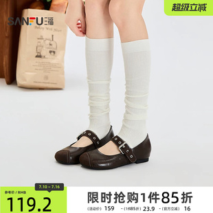三福女单鞋秋季甜酷Y2K芭蕾风拼接PU娃娃鞋时尚女鞋859655