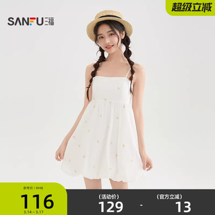 三福吊带连衣裙2026新款春季甜美花苞摆碎花高腰短裙子女装519097