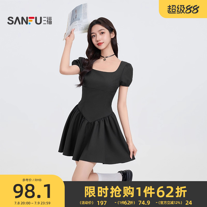 三福连衣裙2025新款夏季小个子方领泡泡袖收腰辣妹BM风短裙子女装