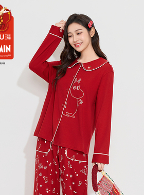 三福新年系列【姆明联名】春娃娃领本命年红色睡衣女家居服515088