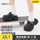 三福气质外穿乐福鞋一字拖 生活日用时尚家居拖鞋 497283