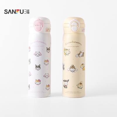 三福三丽鸥大号乐思不锈钢杯保温杯500ML 创意饮水杯850257