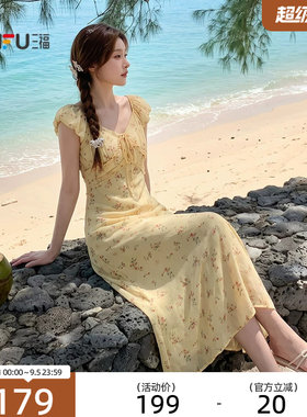 三福连衣裙2026夏季绑带装饰V领木耳花边收腰长裙女装527172