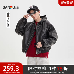 解构派克短棉衣 短款 户外宽松带帽外套510824 男士 三福2025冬季