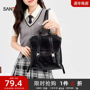 三福背包夏季韩系老钱风翻盖双肩包大容量邮差包女包502545