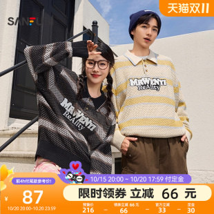 宽松针织衫 三福2025秋冬新款 毛衣男绣花设计镂空潮流翻领情侣美式