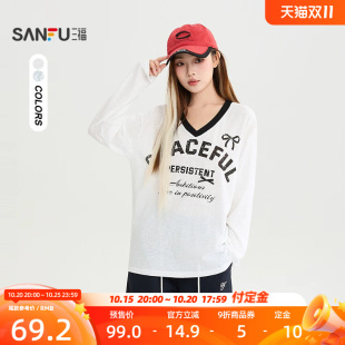 三福长T恤2026秋季时尚V领英文印花撞色宽松上衣女装529470