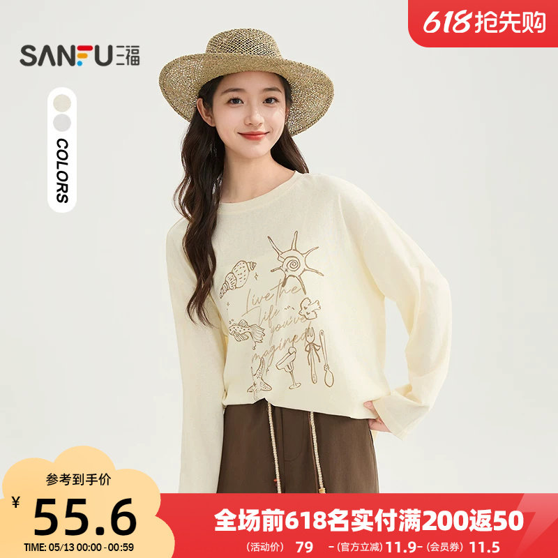 三福长袖T恤女2026新款夏季海洋图案圆领宽松休闲上衣女装520106
