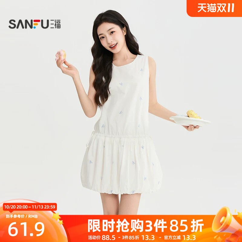 三福女连衣裙2026夏季新款花苞下摆活动抽绳蝴蝶结刺绣裙子女装