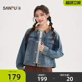 夹克女装 休闲撞色拼接翻领短款 522917 春季 三福牛仔外套女2026新款