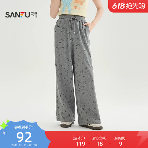 三福休闲裤2026新款夏季满版印花遛弯裤宽松松弛感裤子女装518105