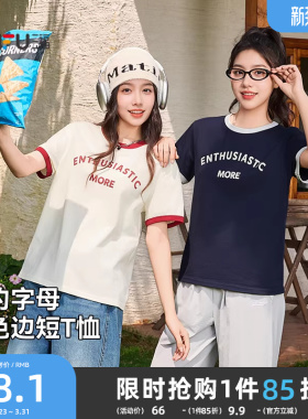 三福短袖T恤女2026新款夏夏季简约撞色圆领英文印花短款上衣女装