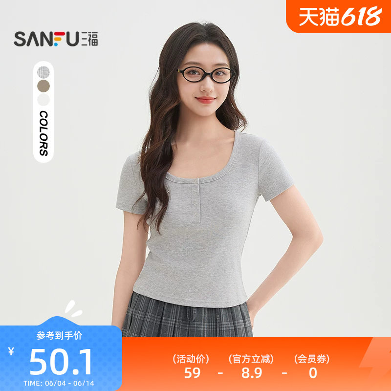 三福短款t恤女2026新款夏季按扣领口短袖简约休闲上衣女装517866