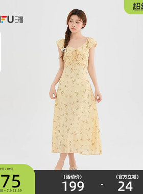 三福连衣裙2026夏季绑带装饰V领木耳花边收腰长裙女装527172