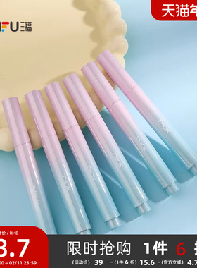 三福TMOX琉璃固体唇蜜 499539