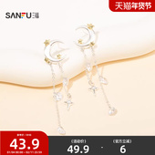 三福休闲星月幻梦耳钉一对 休闲气质设计感首饰配饰耳环851485