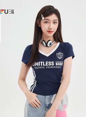 三福短袖T恤2026新款夏季美式个性喷绘V领短款杠条上衣女装501205