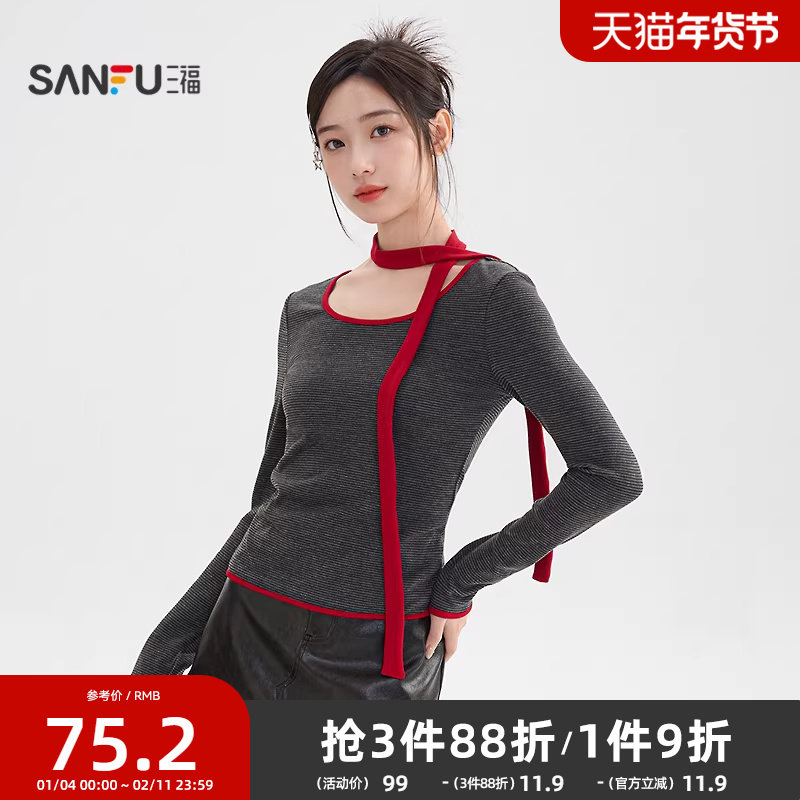 三福长袖上衣2026新款早春季街潮撞色圆领围脖内搭t恤女装512127,女装/女士精品,T恤,淘宝优惠券,粉丝福利购,淘宝优惠卷