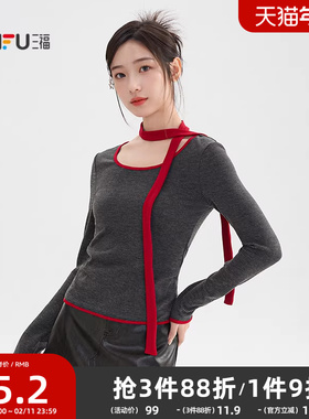 三福长袖上衣2026新款早春季街潮撞色圆领围脖内搭t恤女装512127