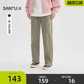 男美式 分割直筒休闲裤 宽松工装 裤 子518469 三福2026春季 长裤 新款