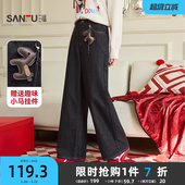 2026新款 女装 春季 宽松阔腿长裤 515920 趣味小马挂饰时尚 三福牛仔裤