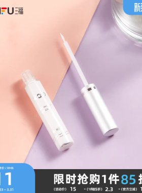 XAB空气假睫毛胶水5ml 自然持妆定型化妆睫毛工具477459