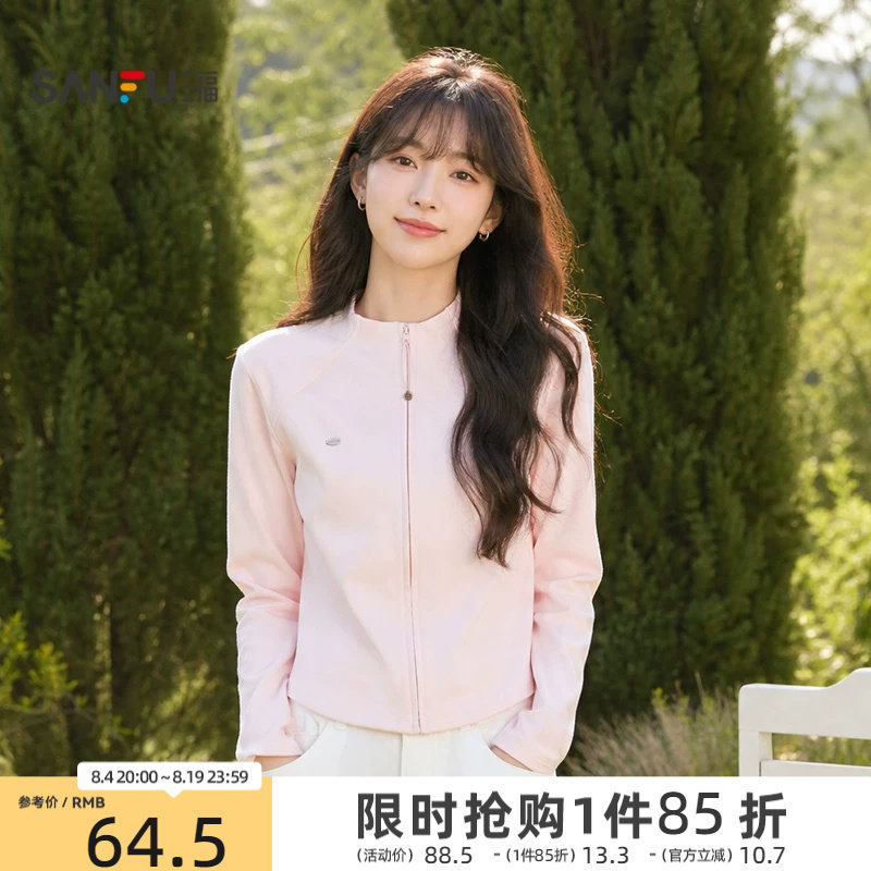 三福女长T恤外套2026冬季新款圆领小标拉链门襟时尚休闲上衣女装