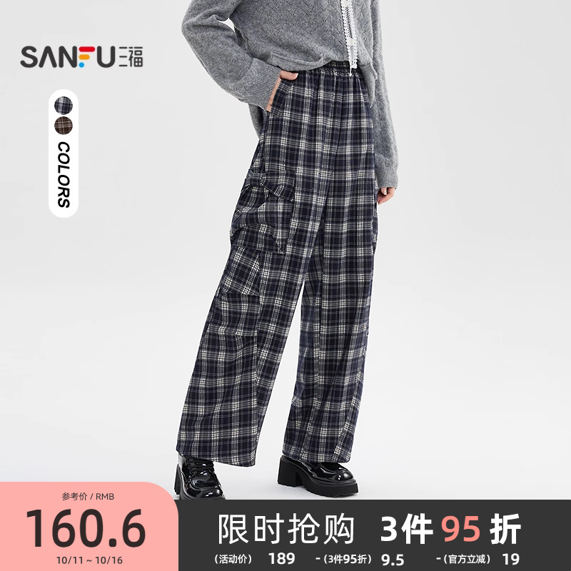三福格子休闲裤女2025新款冬季蝴蝶结口袋宽松工装裤子女装510266