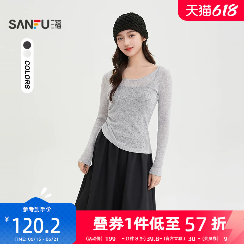 三福连衣裙套装2026新款春季气质罩衫吊带长裙子两件套女装515281