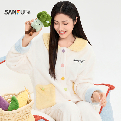 三福掌中蔬果公仔12cm 可爱时尚创意潮流毛绒玩具玩偶849084