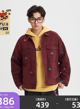 【马唬联名】三福2026春季男士满版刺绣工装风短棉衣516718