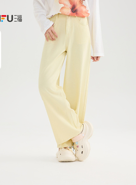 三福休闲裤2026新款夏季宽松阔腿裤子高腰黄色直筒长裤女装504118