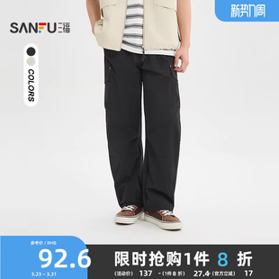 新款 子长裤 休闲裤 大口袋抽绳宽松橡筋腰直筒裤 男工装 三福2026夏季