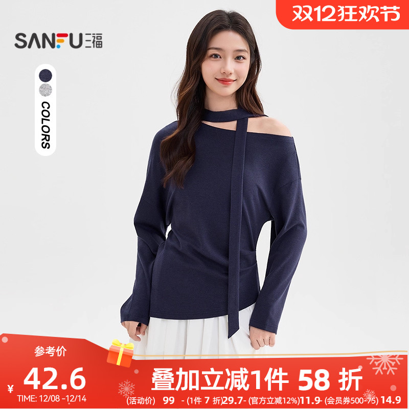 三福斜肩上衣2025秋季新款韩系漂亮围脖飘带显瘦t恤女装510629