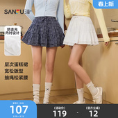 515820 蛋糕裙摆甜美半身裙子女装 三福白色短裙2026新款 春季