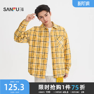 男长袖 口袋英文蜡染衬衫 潮流宽松格子衬衣518600 新款 三福2026春季