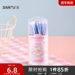 秀色物语纳米修正化妆棒100P 化妆工具柔软棉签449112