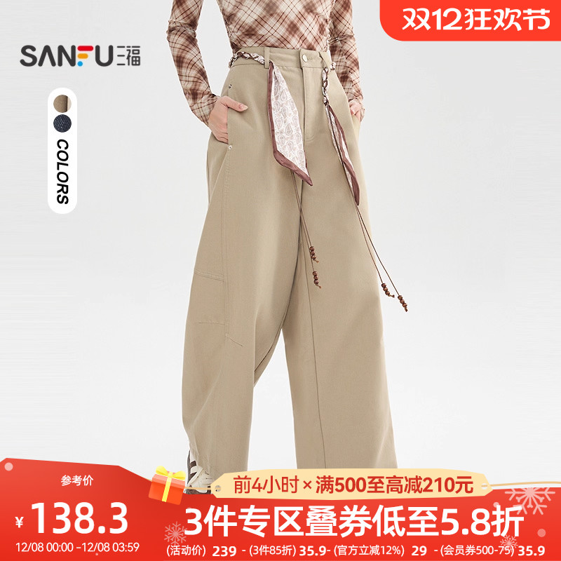 三福休闲裤女2025新款冬季时尚宽松弯刀裤卡其色长裤子女装511699
