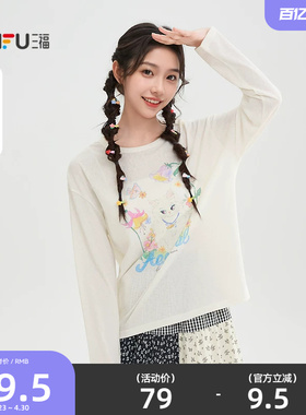 三福长袖T恤女2026新款春季猫咪花朵印花圆领宽松上衣女装519083