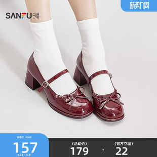 三福女单鞋春季千金可露丽洛丽塔风蕾丝蝴蝶结增高女鞋852689