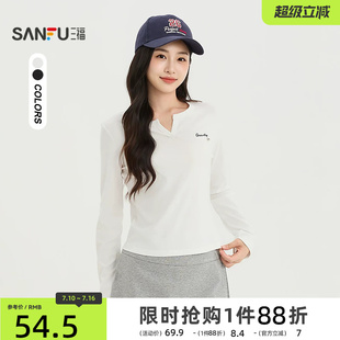 三福女长T恤2026秋季新款刺绣小标修身气质V字开口领上衣女装