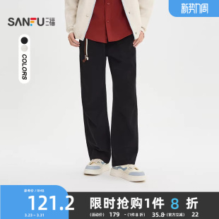 新款 宽松棉布长裤 男士 休闲裤 515671 挂绳分割结构工装 三福2026春季