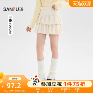 510454 蕾丝花边摆蛋糕裙有内衬半身裙子女装 三福短裙2025新款 冬季