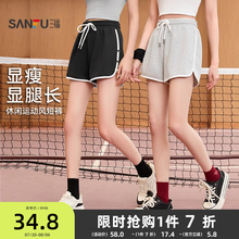 三福短裤2025新款夏季少女蝴蝶结装饰运动风局部撞色休闲裤子女装