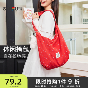 三福包包豹紋女斜挎包大容量大包女款 2025新款 單肩包通勤包包女式