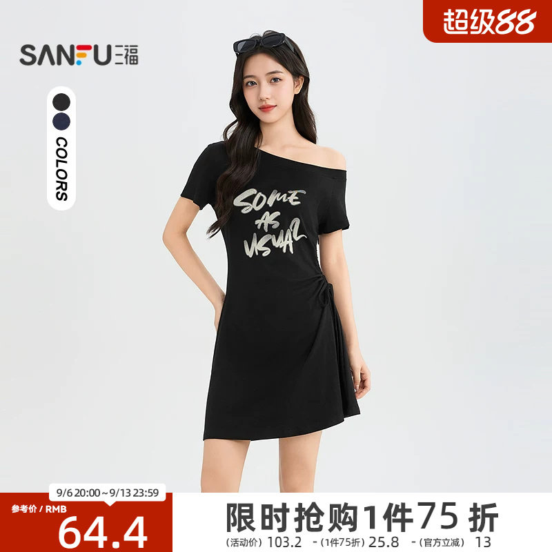 三福女连衣裙2026夏季新款气质斜肩抽绳设计撞色印花收腰裙子女装图片