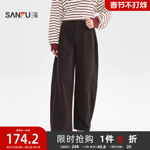 三福牛仔裤2025新款冬季宽松复古弯刀裤洋气美拉德裤子女装511807