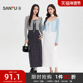 三福连衣裙套装 气质碎花绑带吊带长裙披肩两件套女装 2026新款 春季
